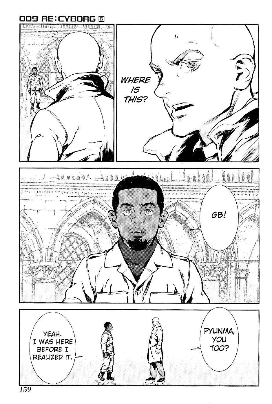 Page 8 Chapter 35 009 RE:CYBORG