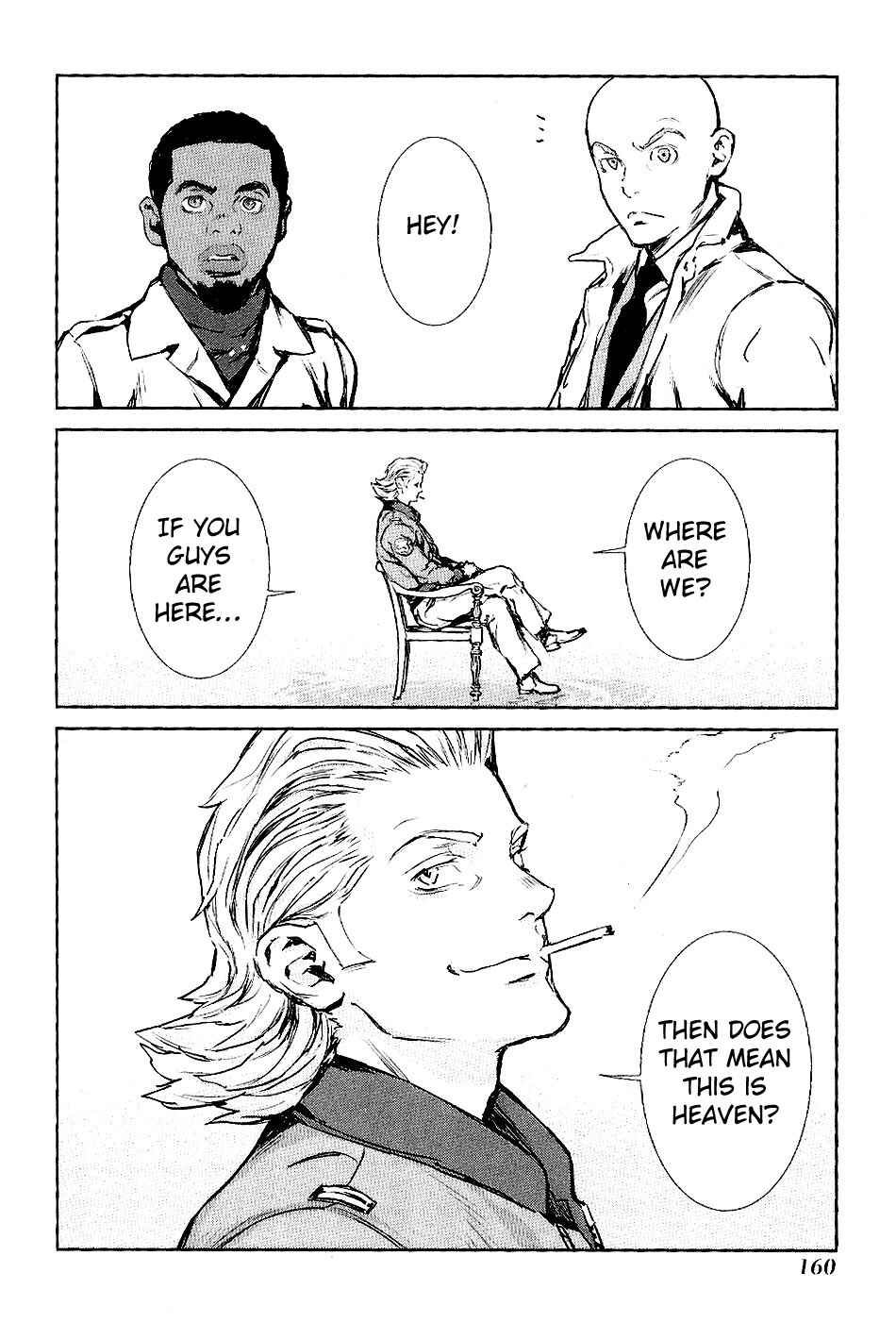 Page 9 Chapter 35 009 RE:CYBORG