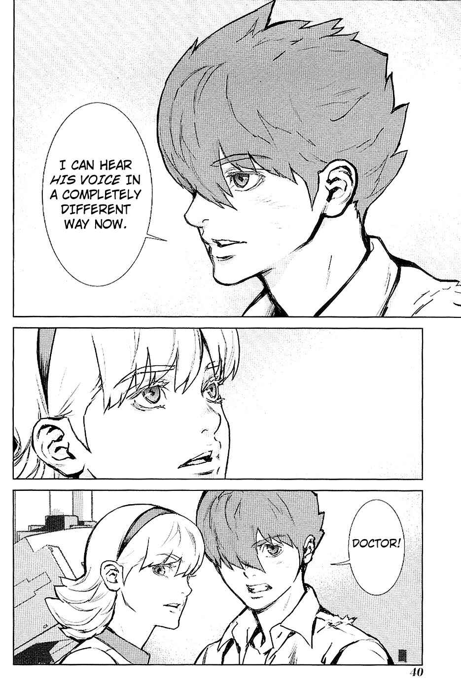 Page 10 Chapter 25 009 RE:CYBORG