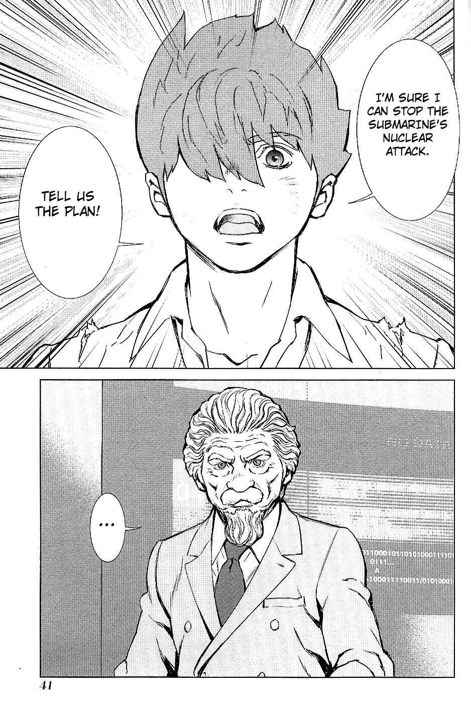 Page 11 Chapter 25 009 RE:CYBORG
