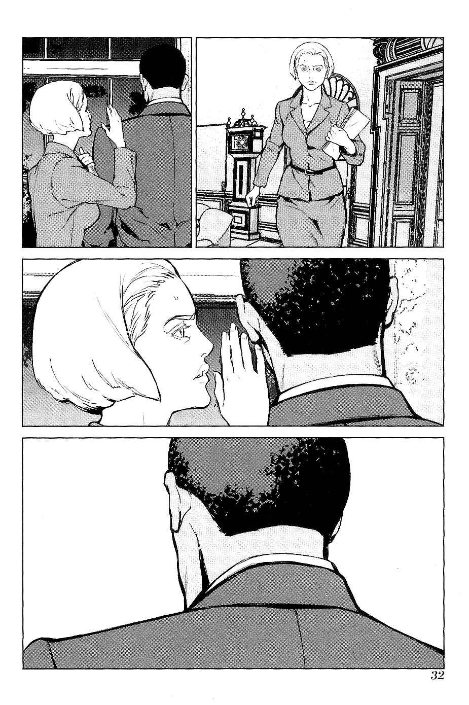 Page 2 Chapter 25 009 RE:CYBORG