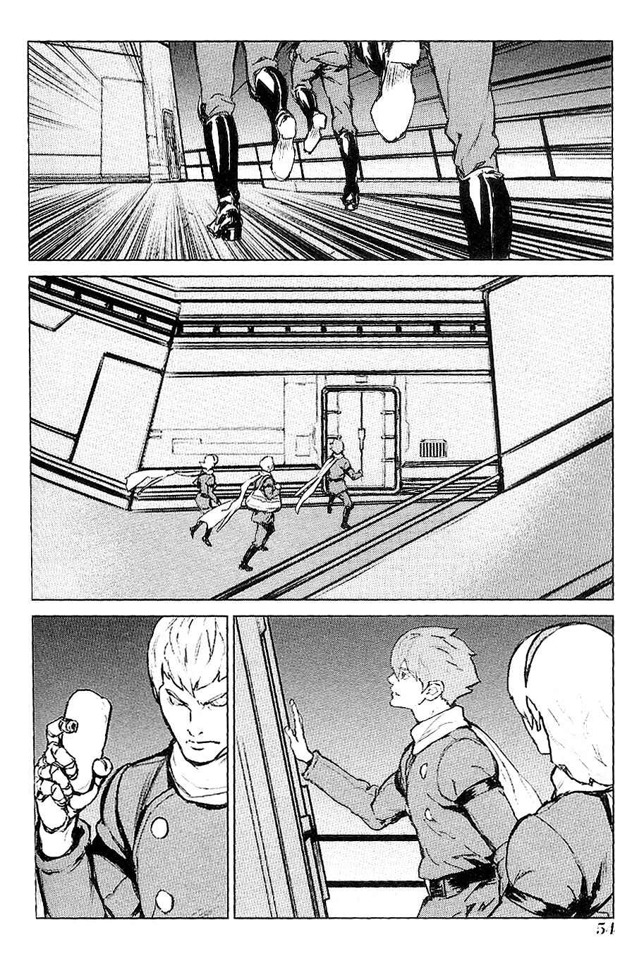 Page 24 Chapter 25 009 RE:CYBORG