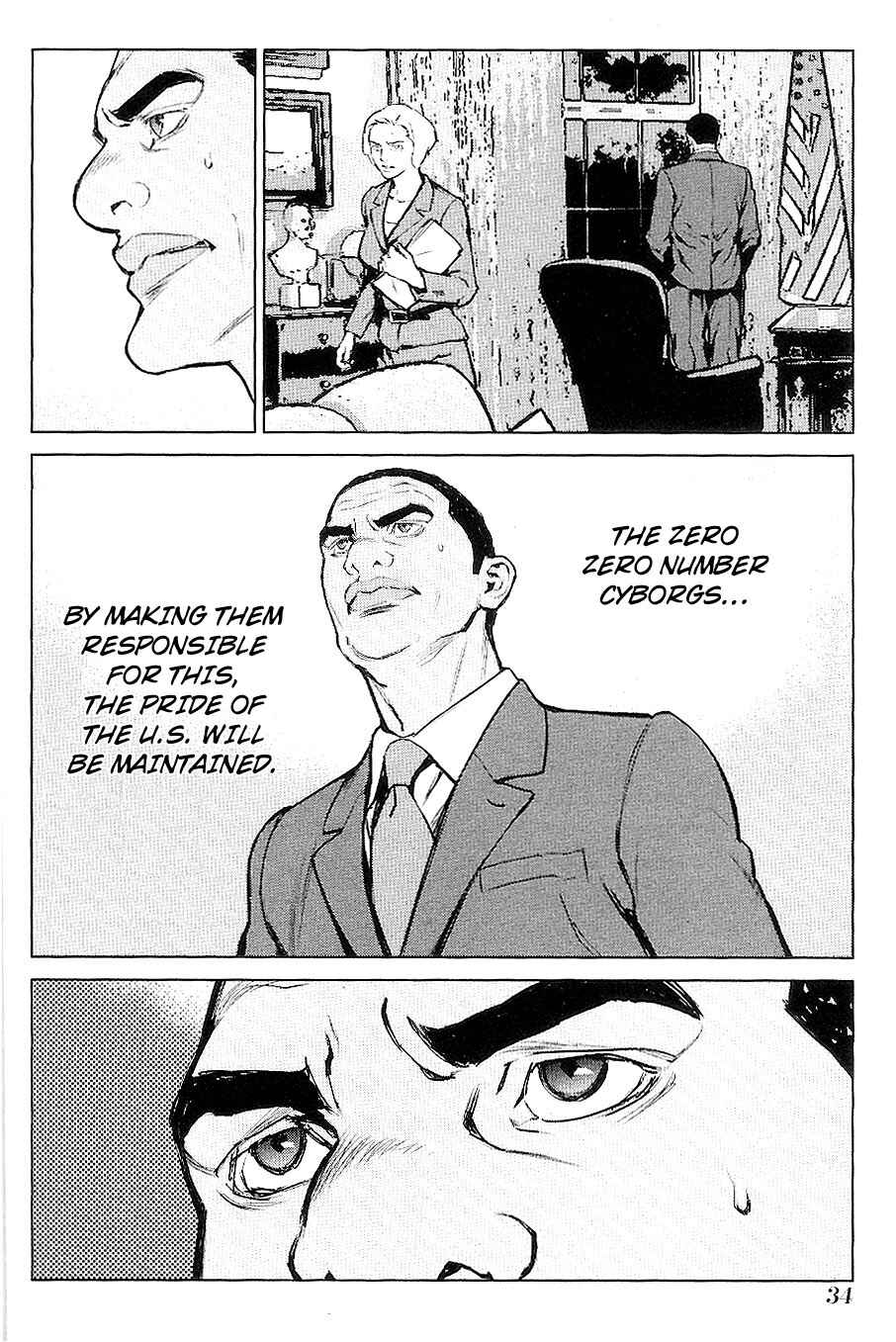Page 4 Chapter 25 009 RE:CYBORG