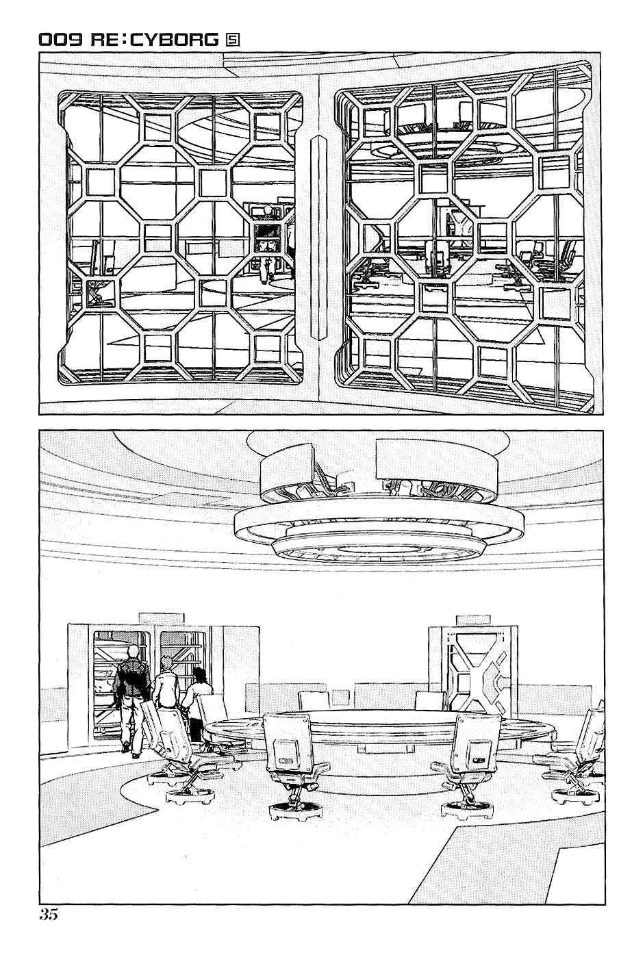 Page 5 Chapter 25 009 RE:CYBORG