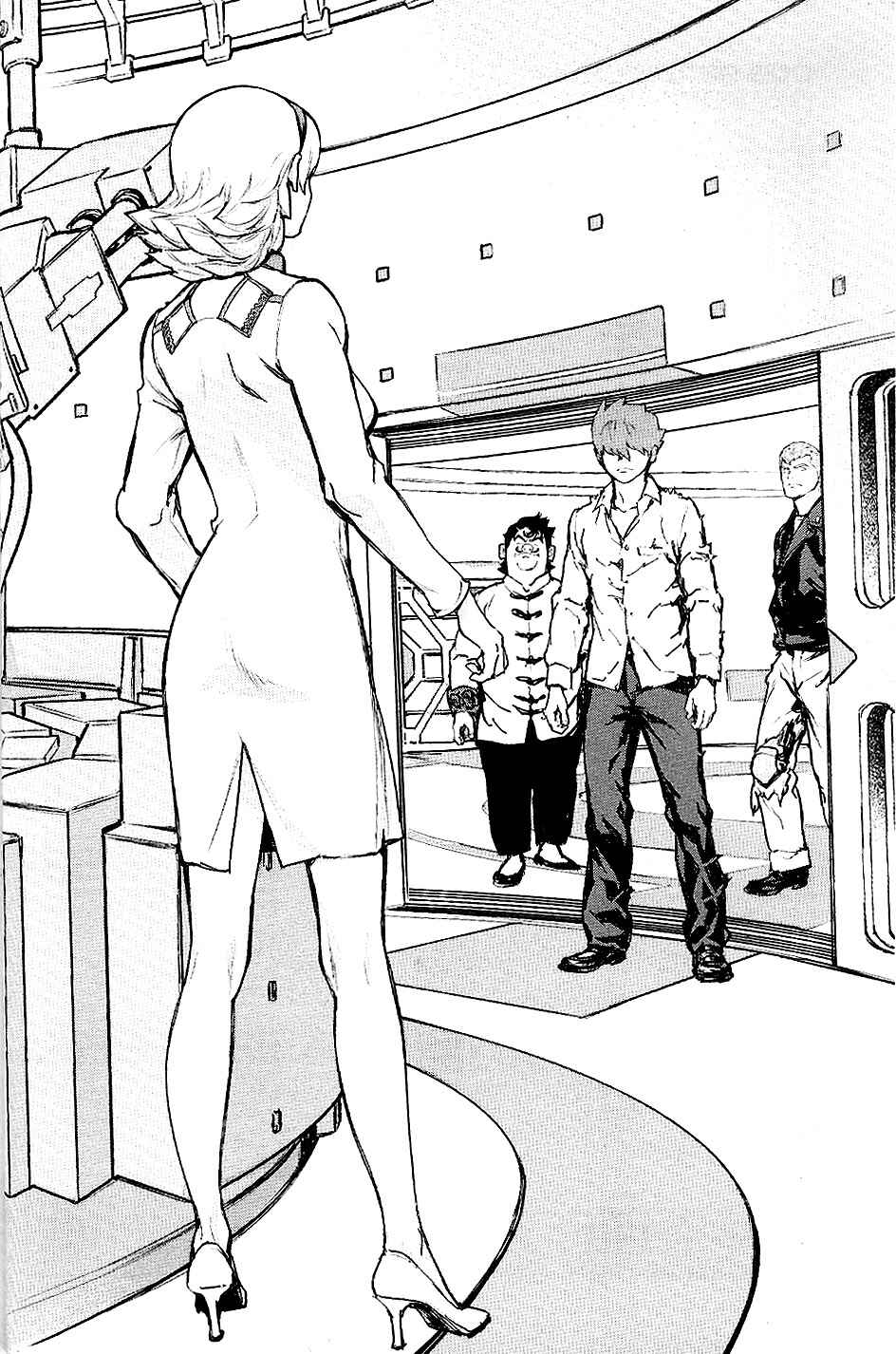 Page 6 Chapter 25 009 RE:CYBORG