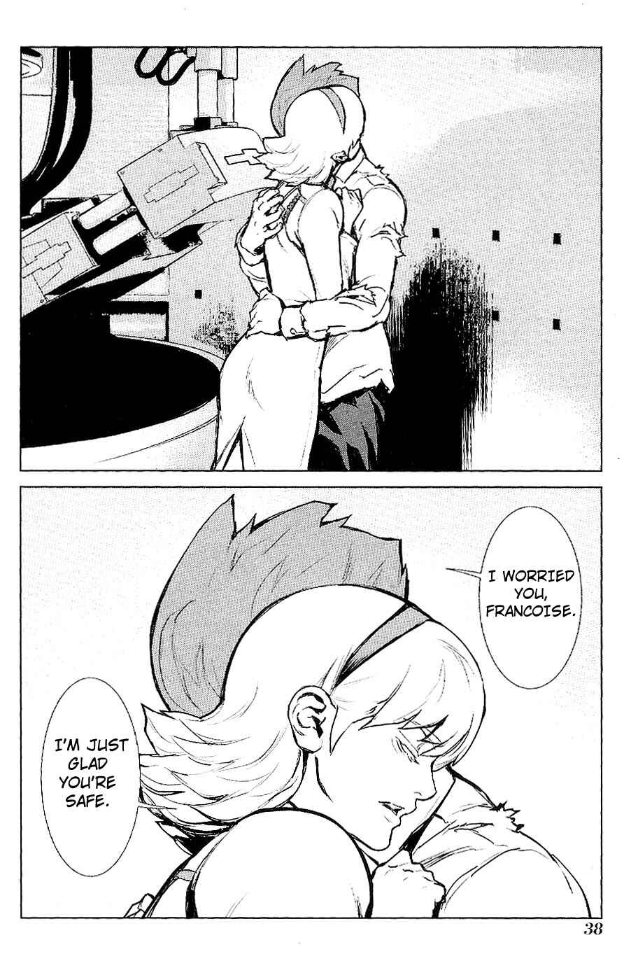 Page 8 Chapter 25 009 RE:CYBORG