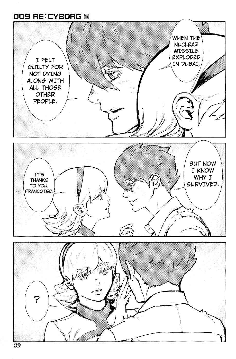Page 9 Chapter 25 009 RE:CYBORG