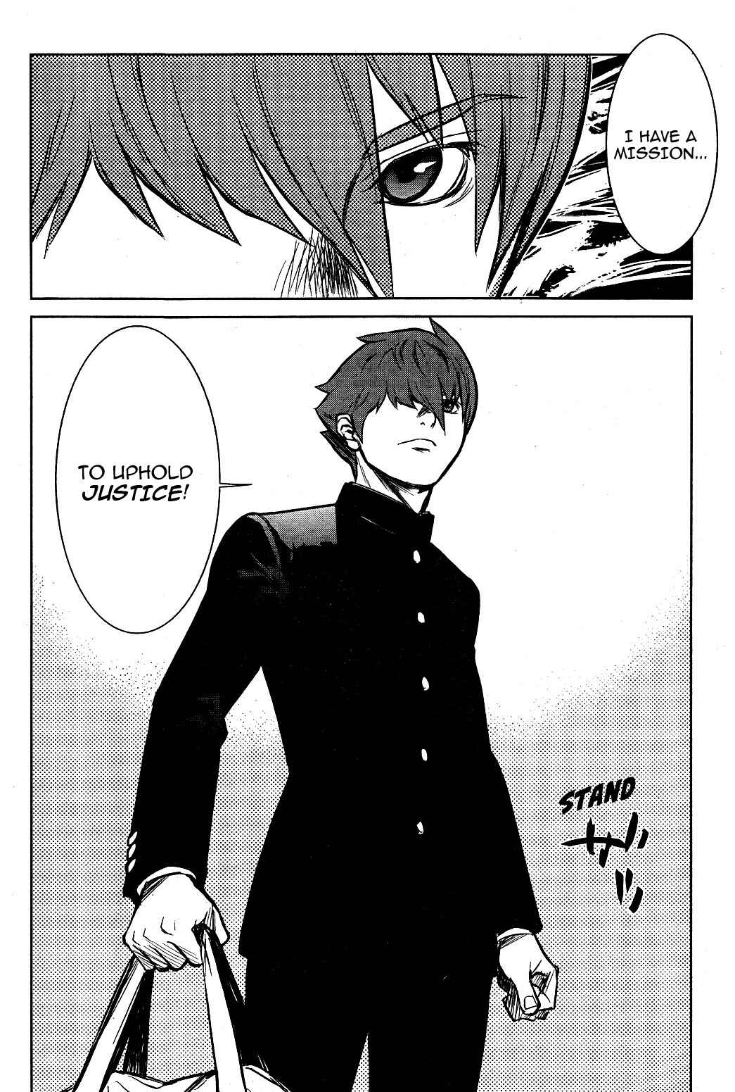 Page 19 Chapter 2 009 RE:CYBORG