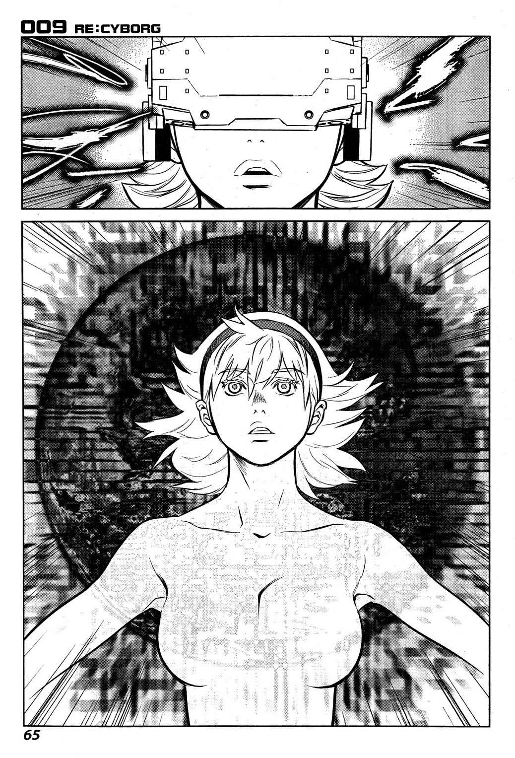 Page 23 Chapter 2 009 RE:CYBORG