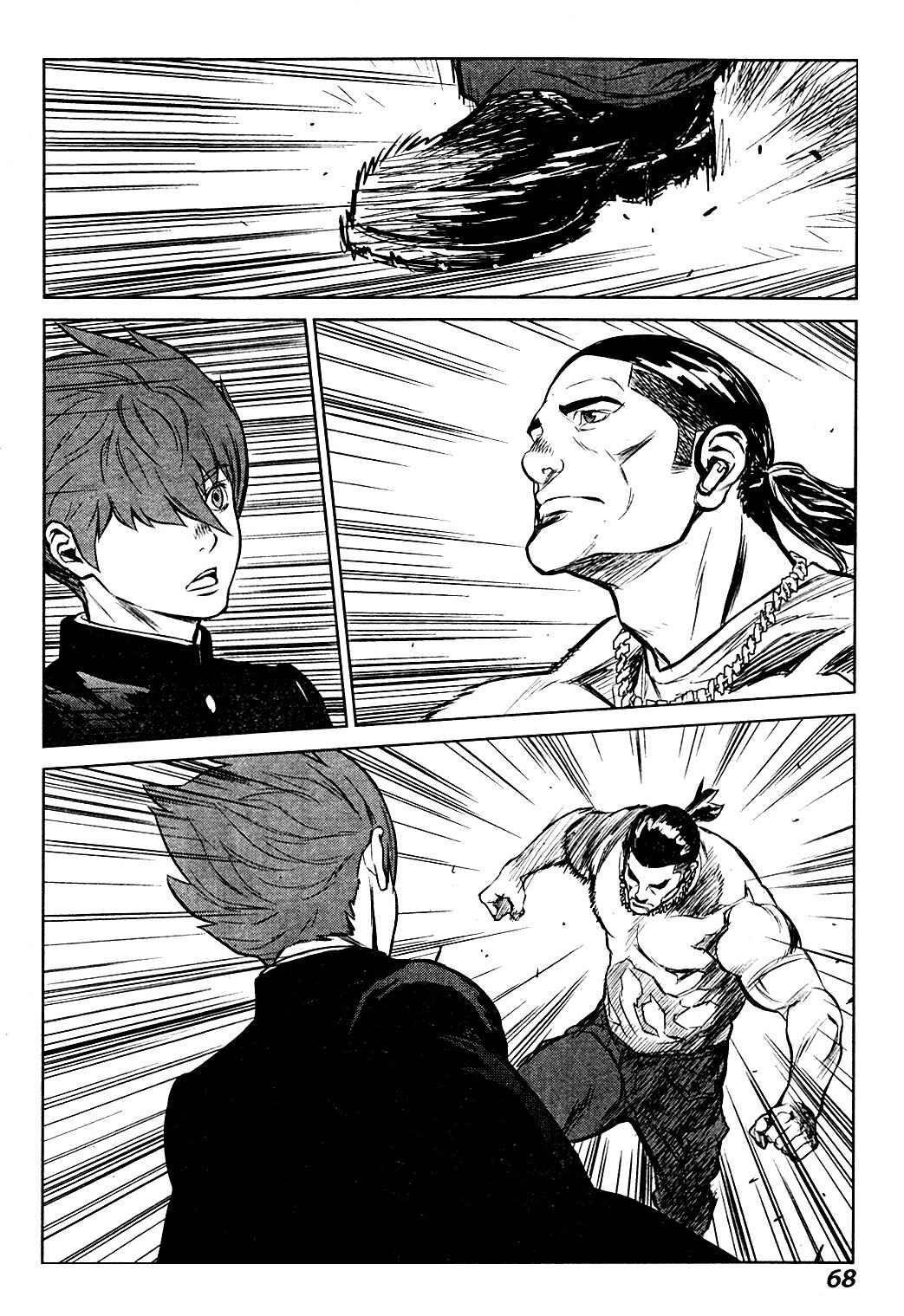 Page 26 Chapter 2 009 RE:CYBORG