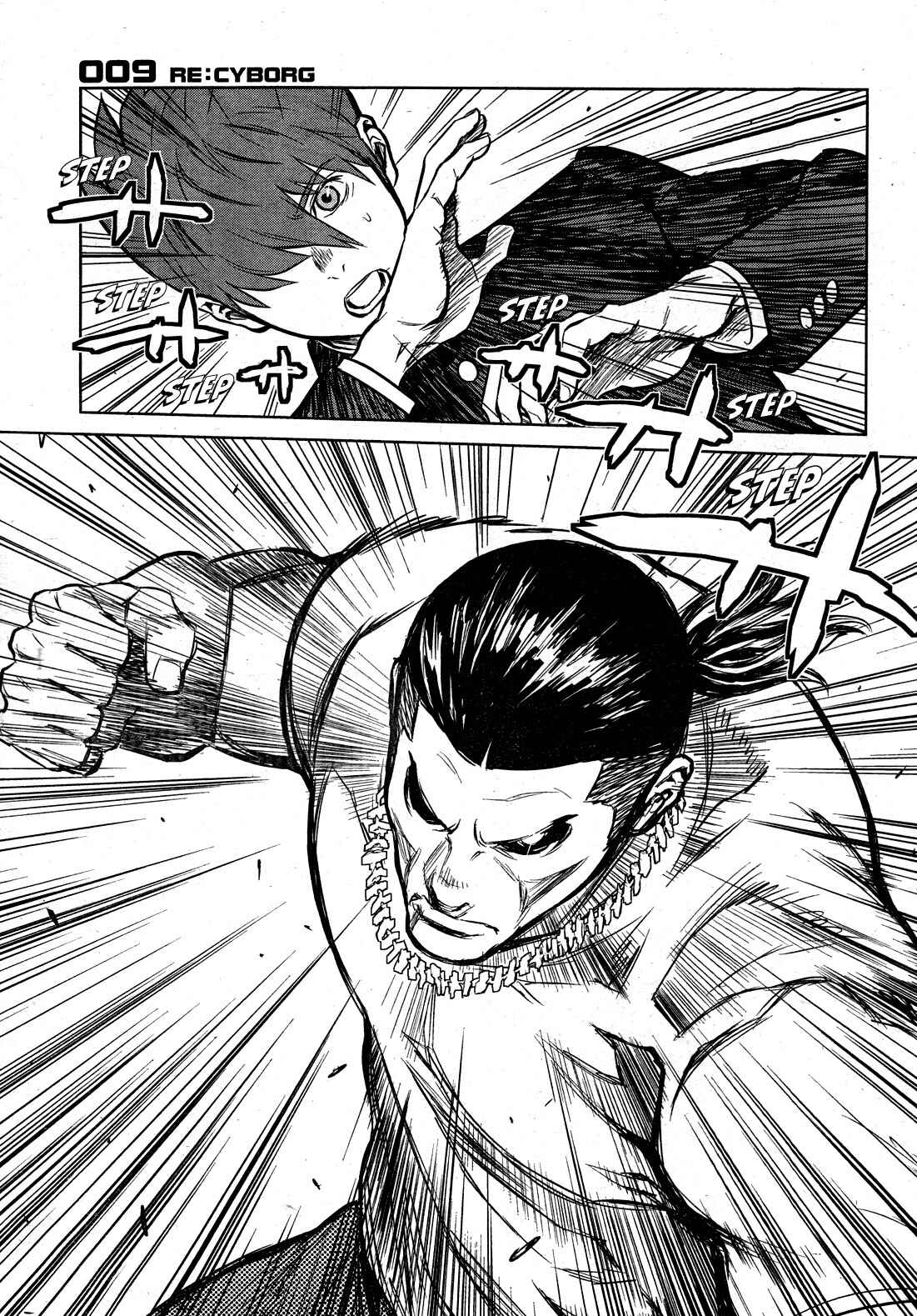 Page 27 Chapter 2 009 RE:CYBORG