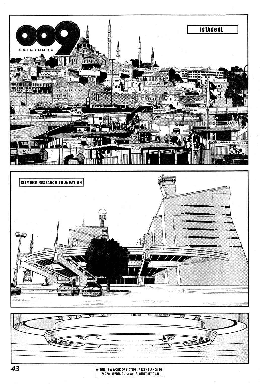 Page 3 Chapter 2 009 RE:CYBORG