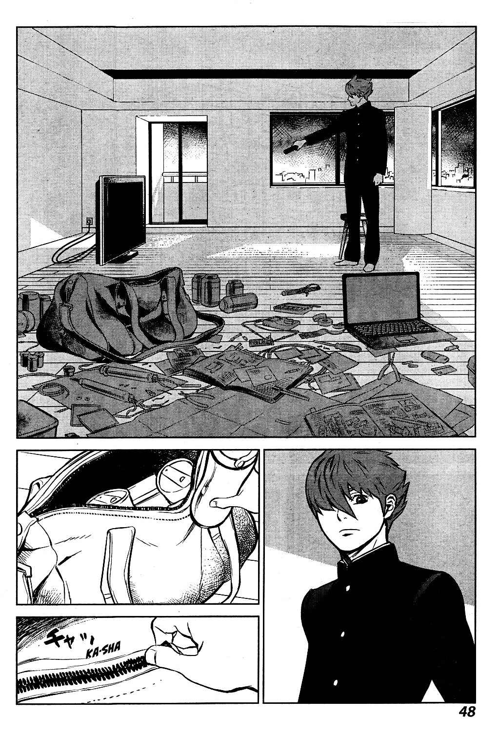 Page 8 Chapter 2 009 RE:CYBORG