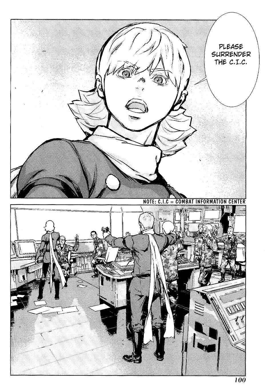 Page 14 Chapter 27 009 RE:CYBORG