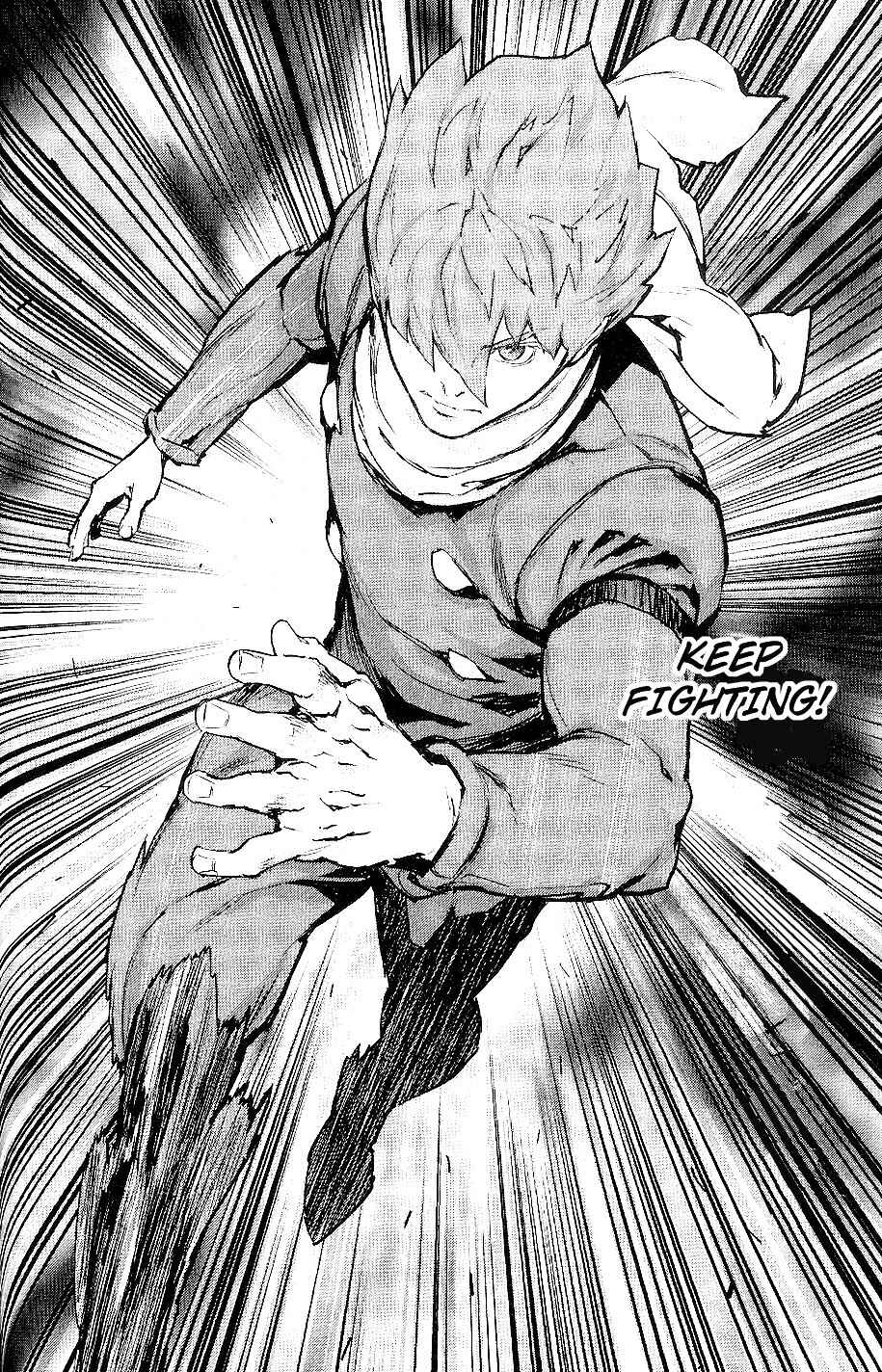 Page 22 Chapter 27 009 RE:CYBORG