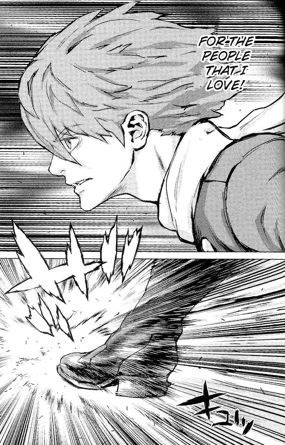 Page 23 Chapter 27 009 RE:CYBORG