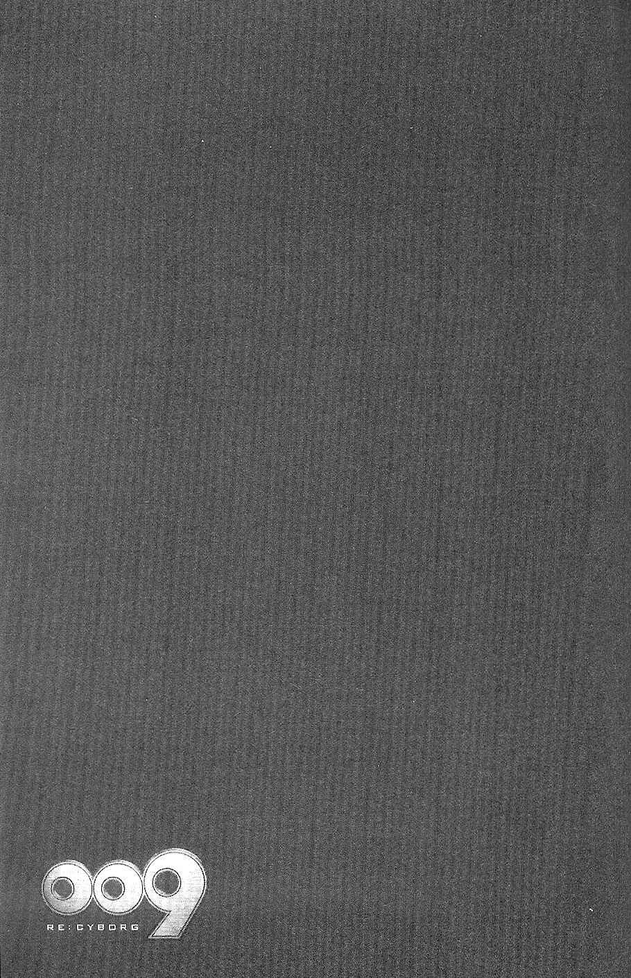 Page 27 Chapter 27 009 RE:CYBORG