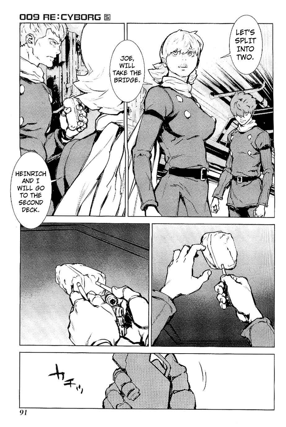 Page 5 Chapter 27 009 RE:CYBORG