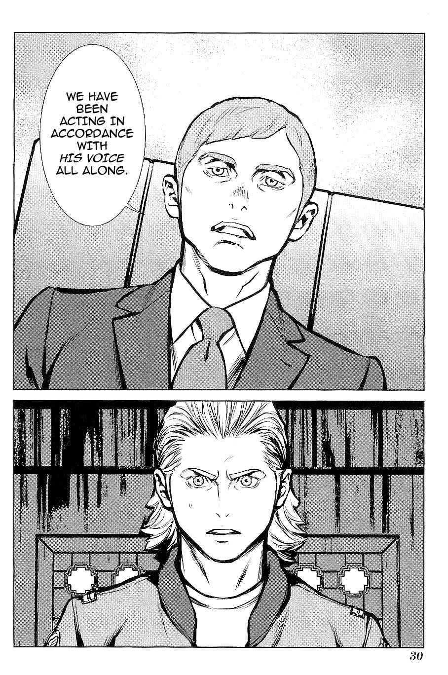Page 11 Chapter 19 009 RE:CYBORG