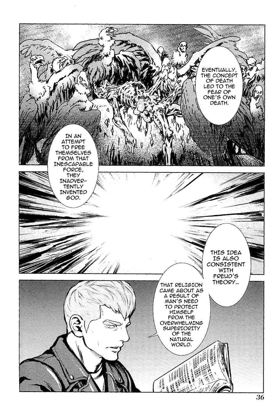 Page 17 Chapter 19 009 RE:CYBORG