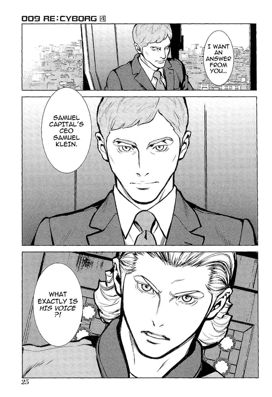 Page 6 Chapter 19 009 RE:CYBORG