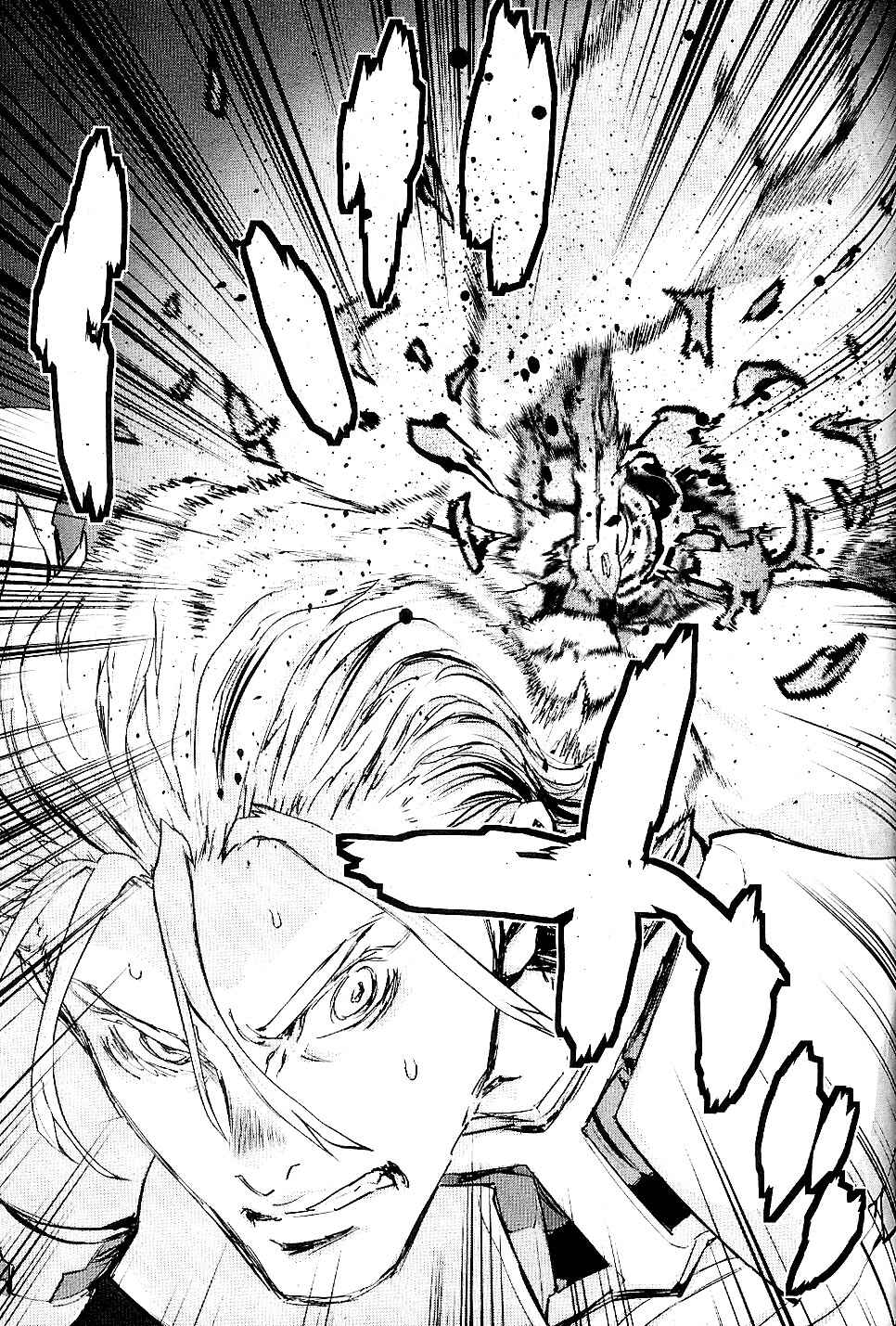 Page 15 Chapter 33 009 RE:CYBORG