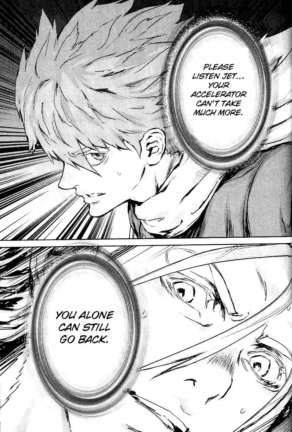 Page 17 Chapter 33 009 RE:CYBORG