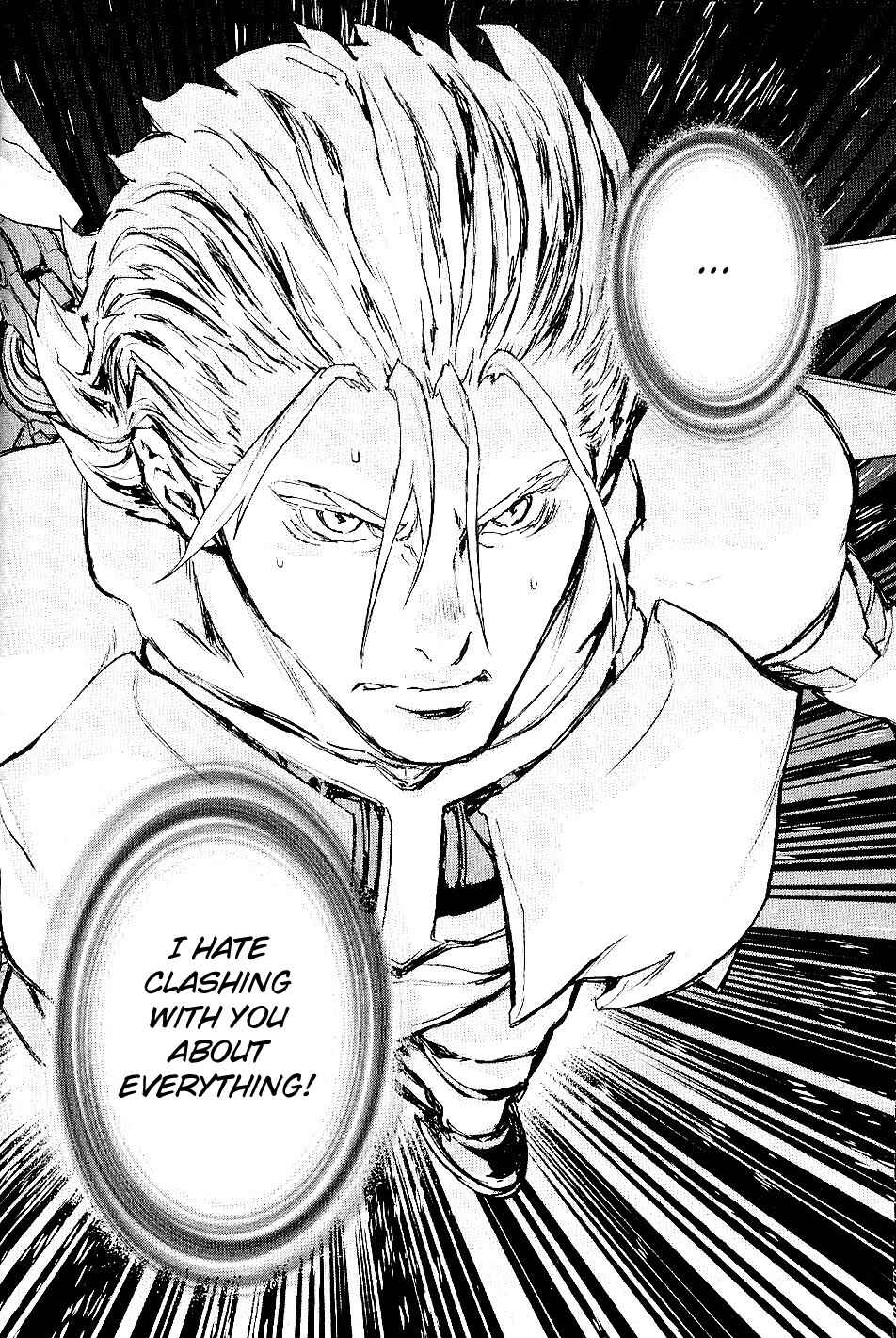 Page 18 Chapter 33 009 RE:CYBORG