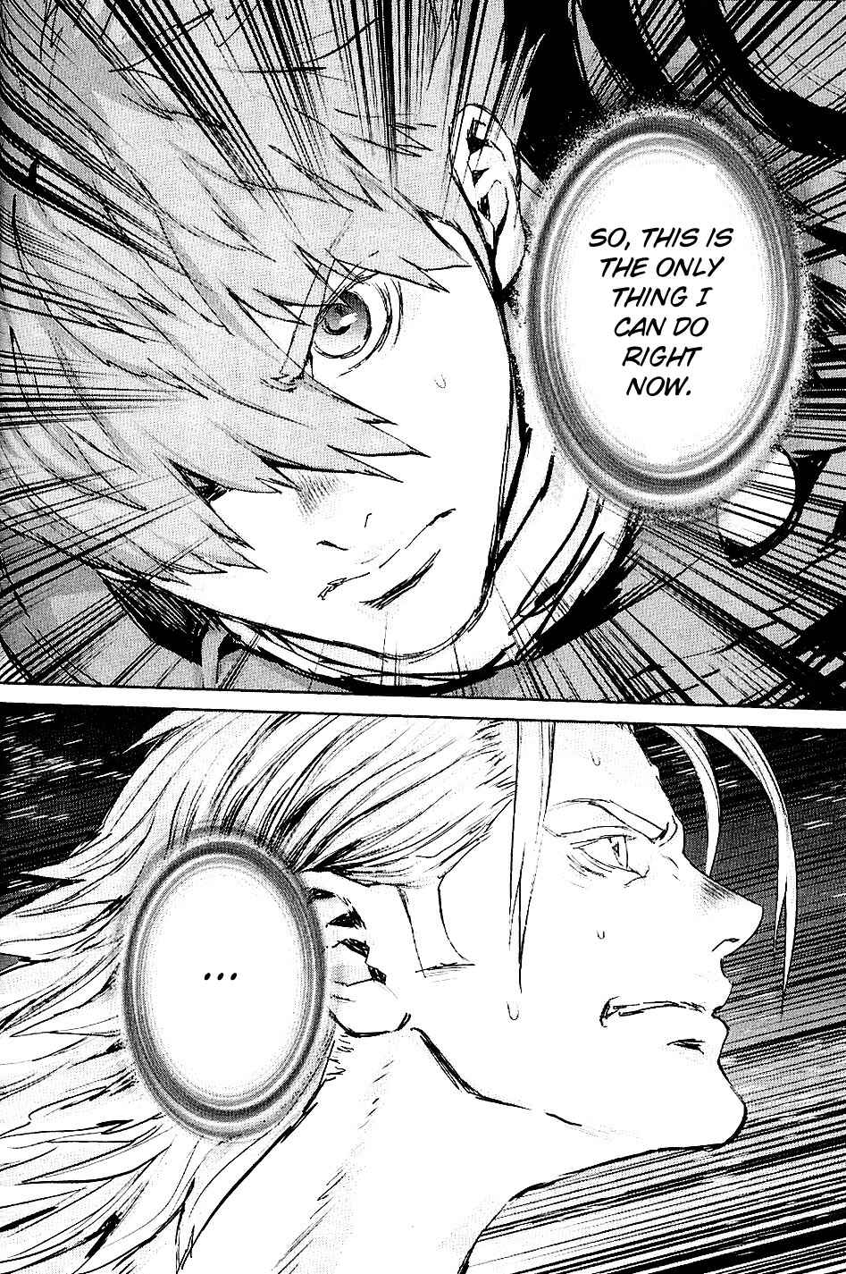 Page 26 Chapter 33 009 RE:CYBORG