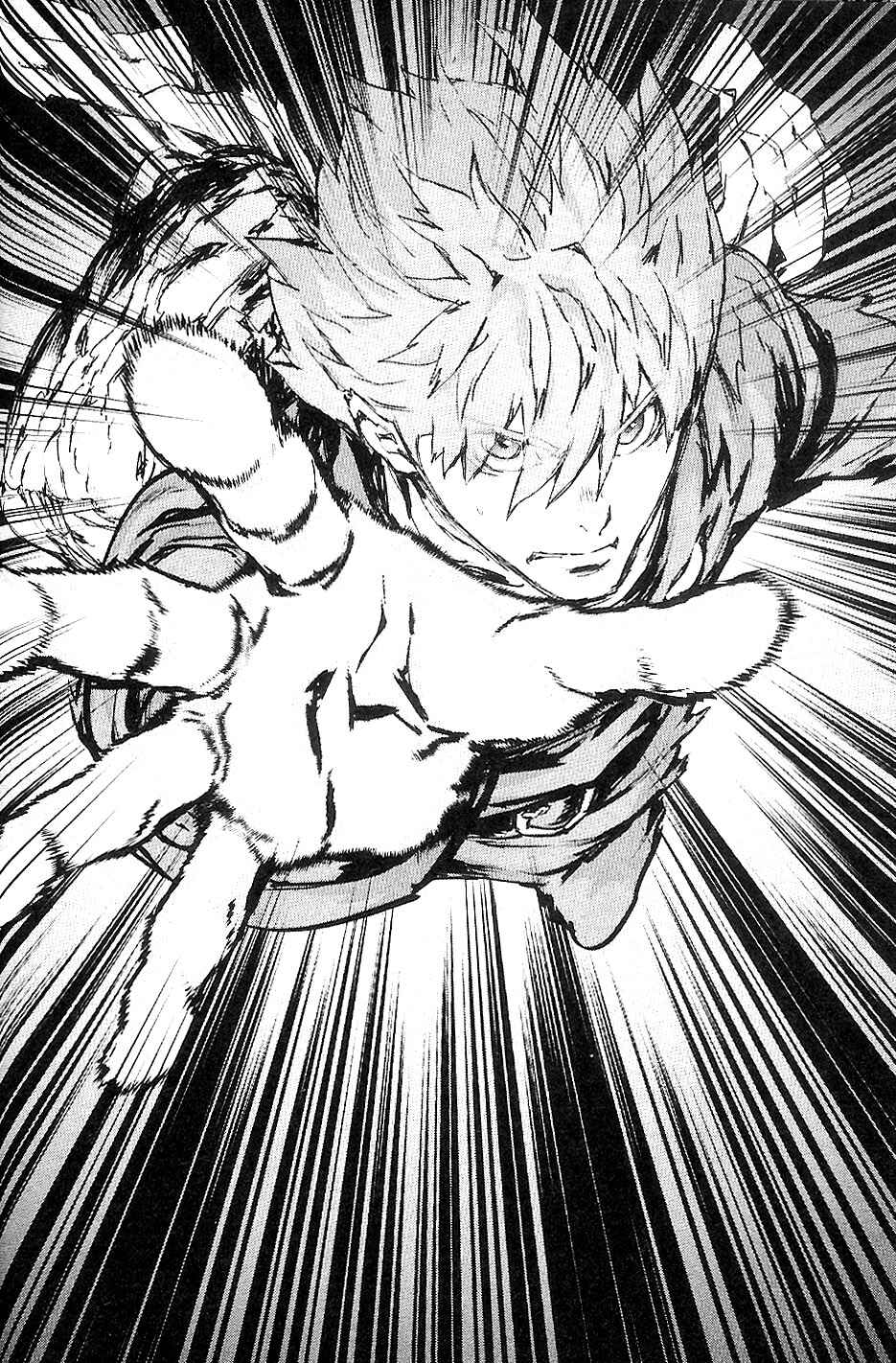 Page 34 Chapter 33 009 RE:CYBORG