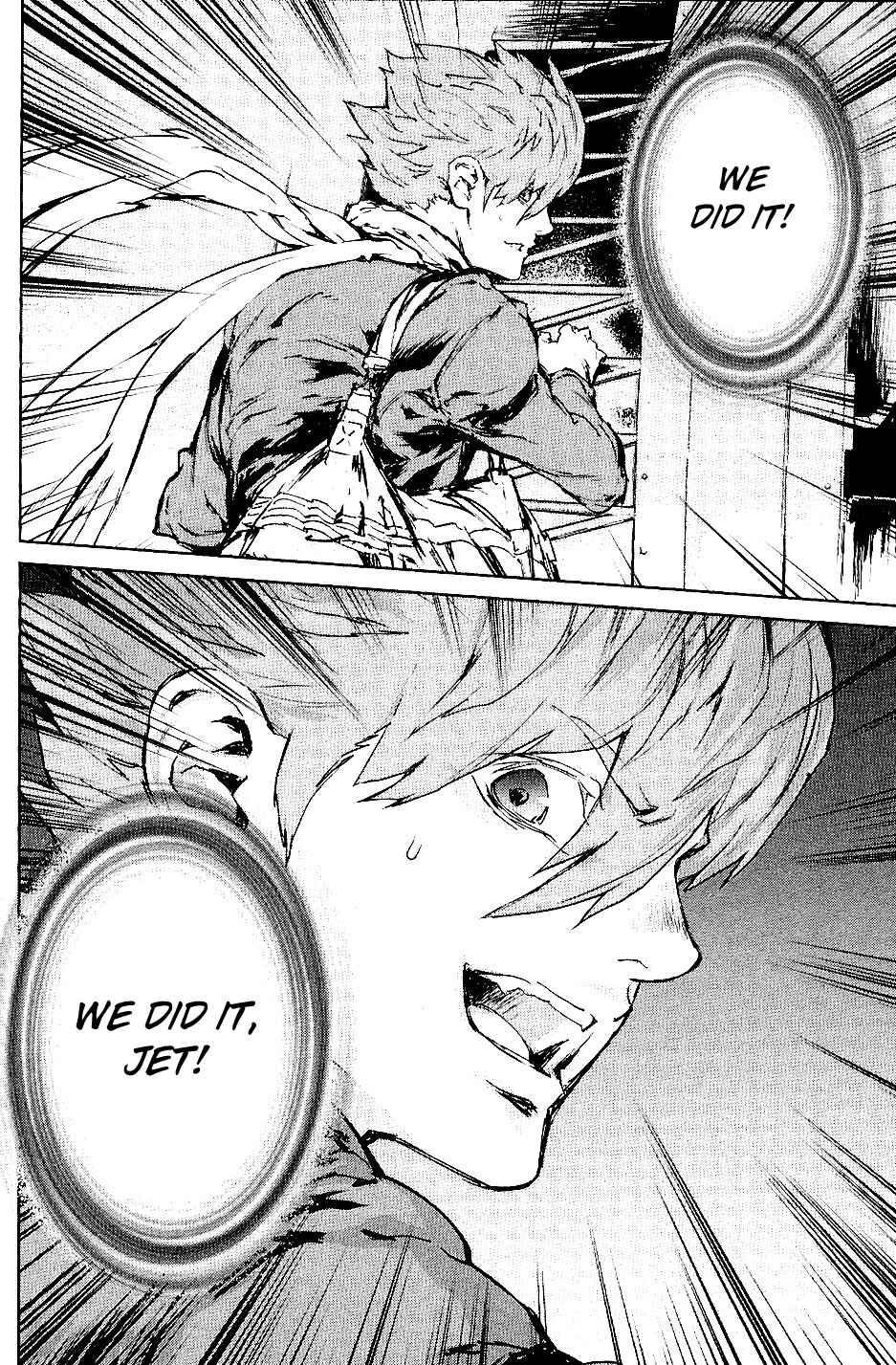 Page 36 Chapter 33 009 RE:CYBORG