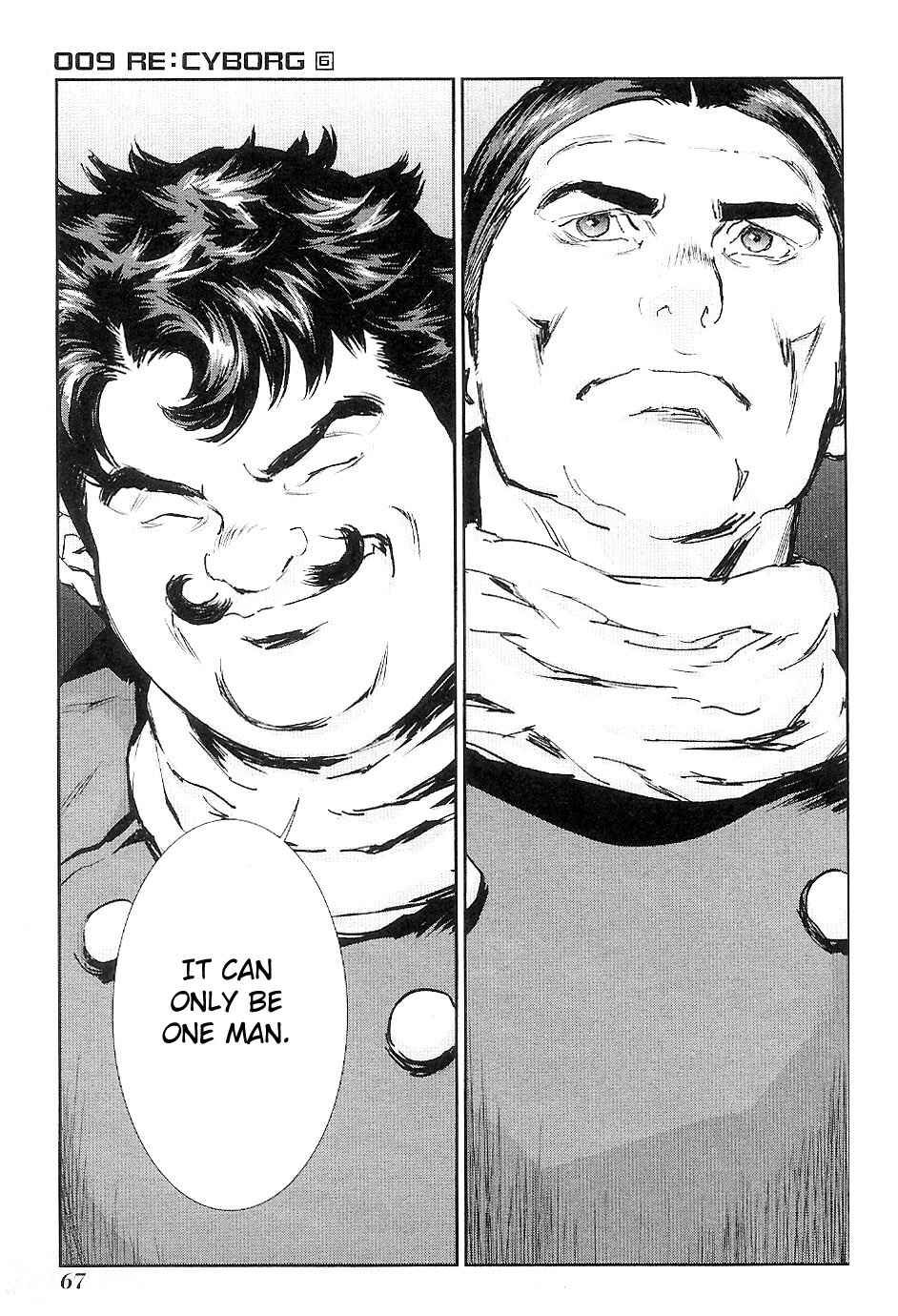 Page 4 Chapter 33 009 RE:CYBORG