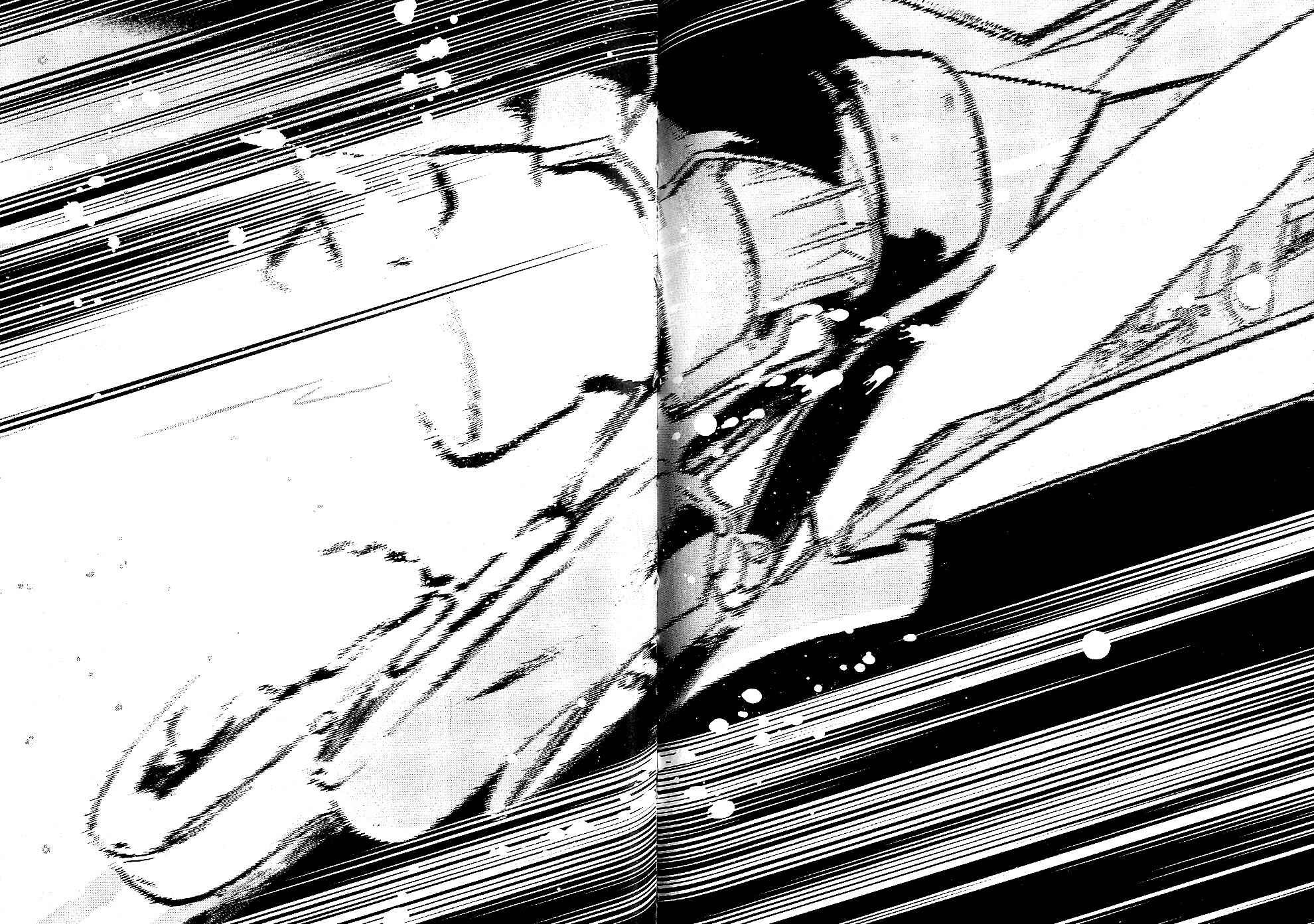 Page 5 Chapter 33 009 RE:CYBORG