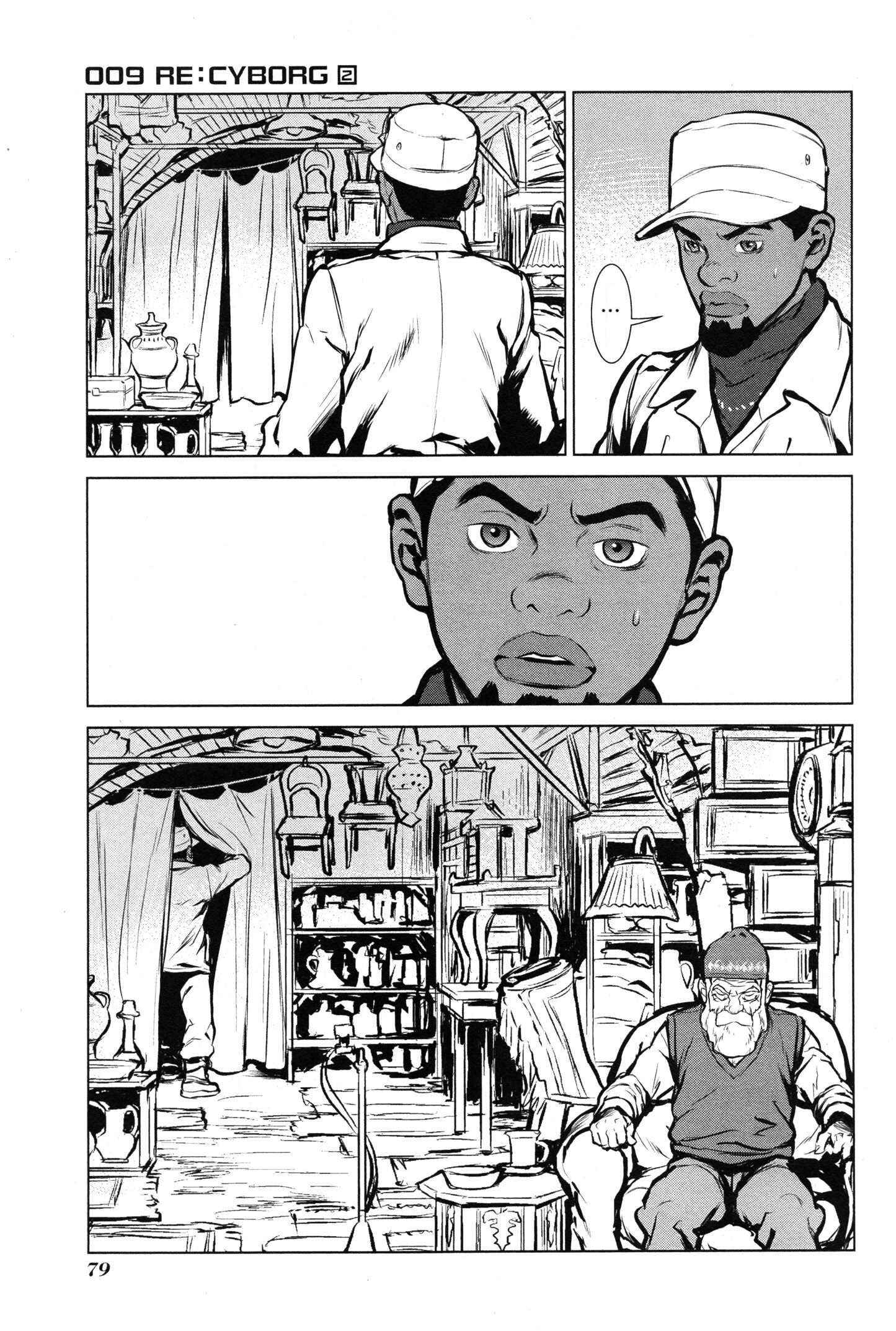 Page 10 Chapter 8 009 RE:CYBORG