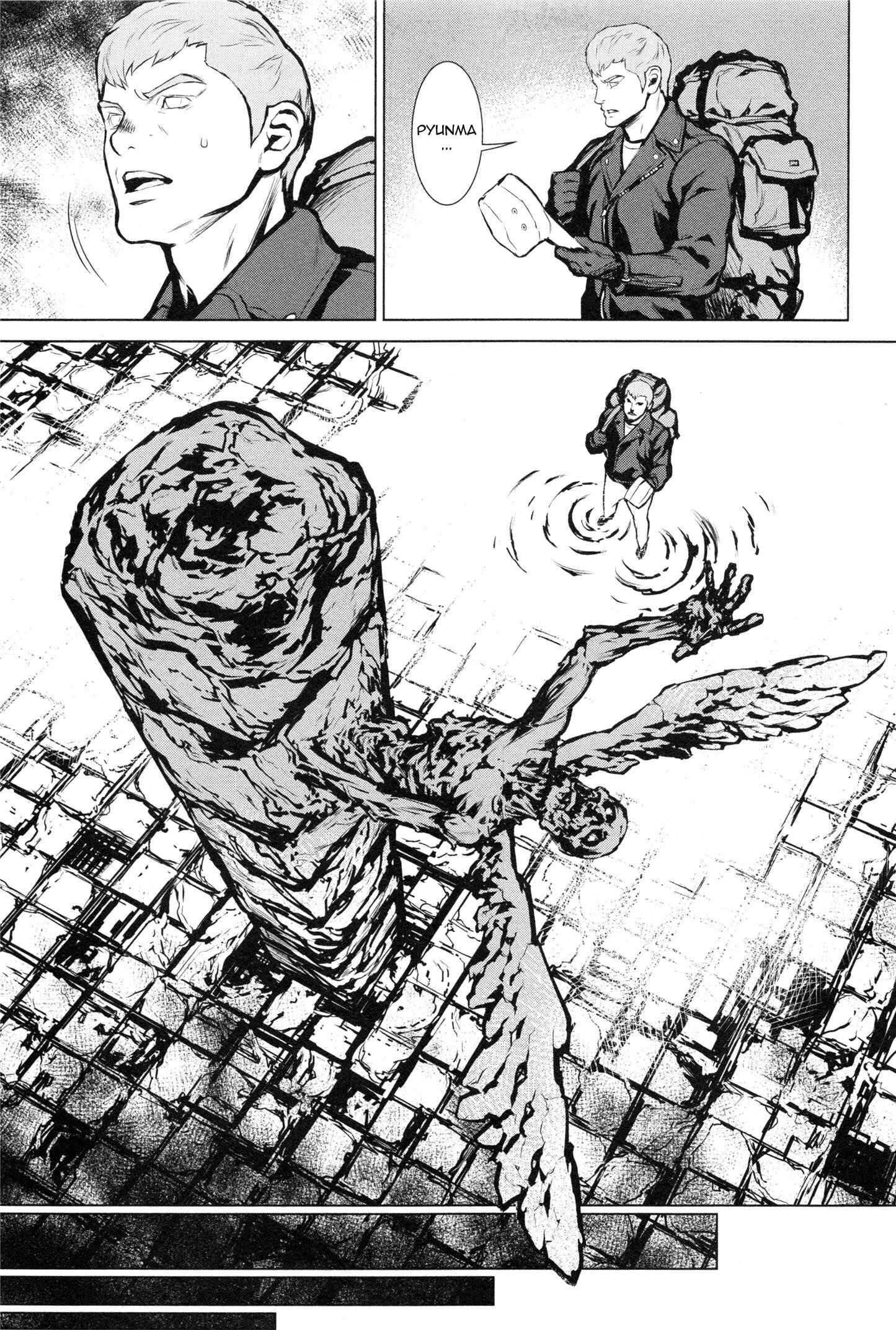 Page 19 Chapter 8 009 RE:CYBORG