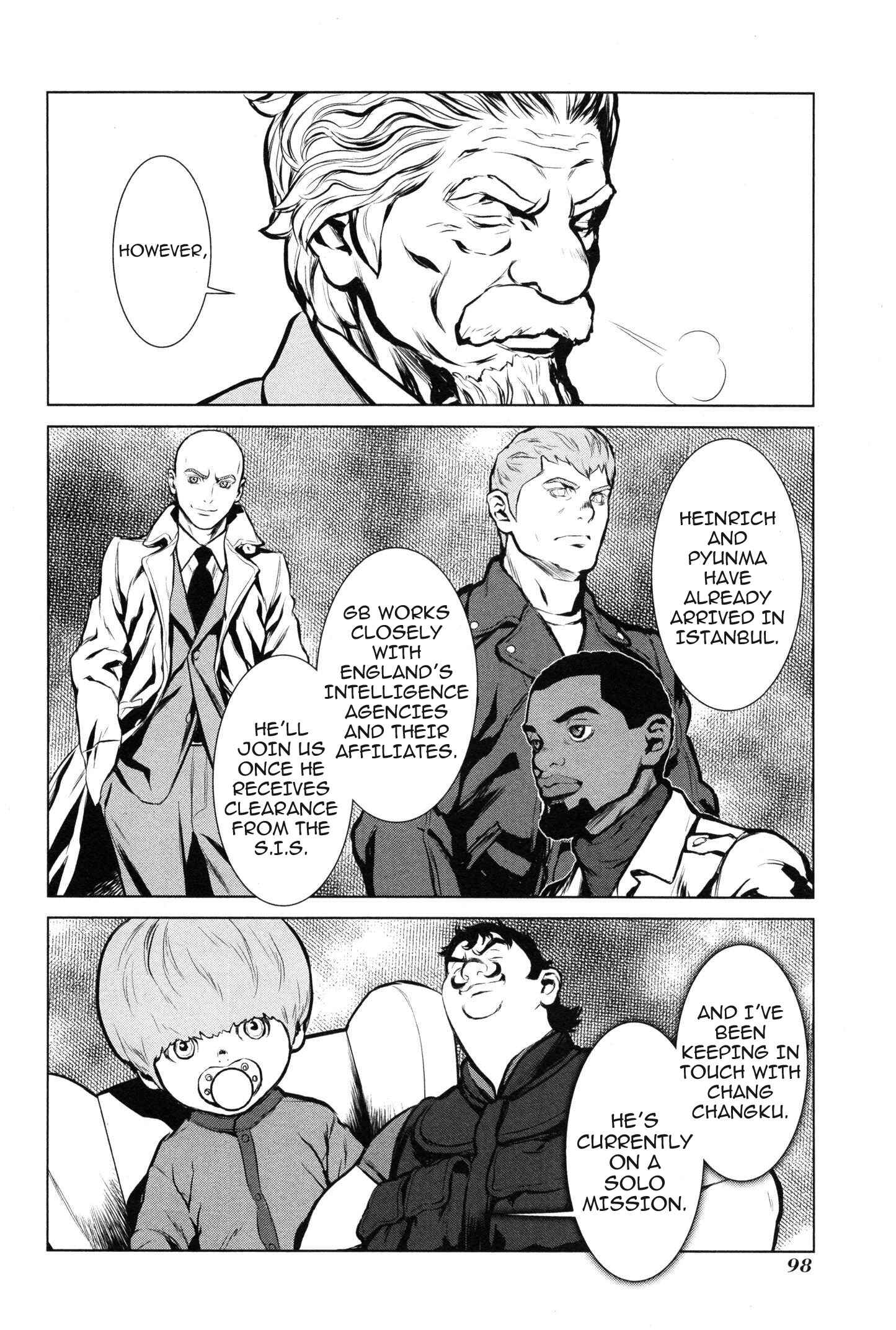 Page 28 Chapter 8 009 RE:CYBORG