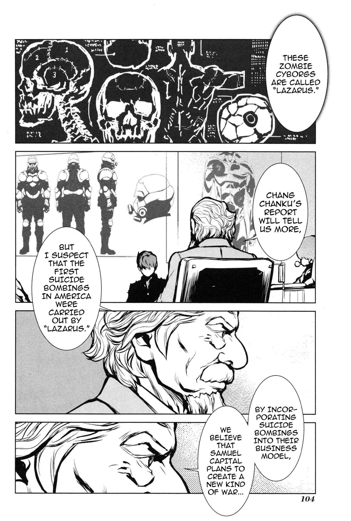 Page 34 Chapter 8 009 RE:CYBORG