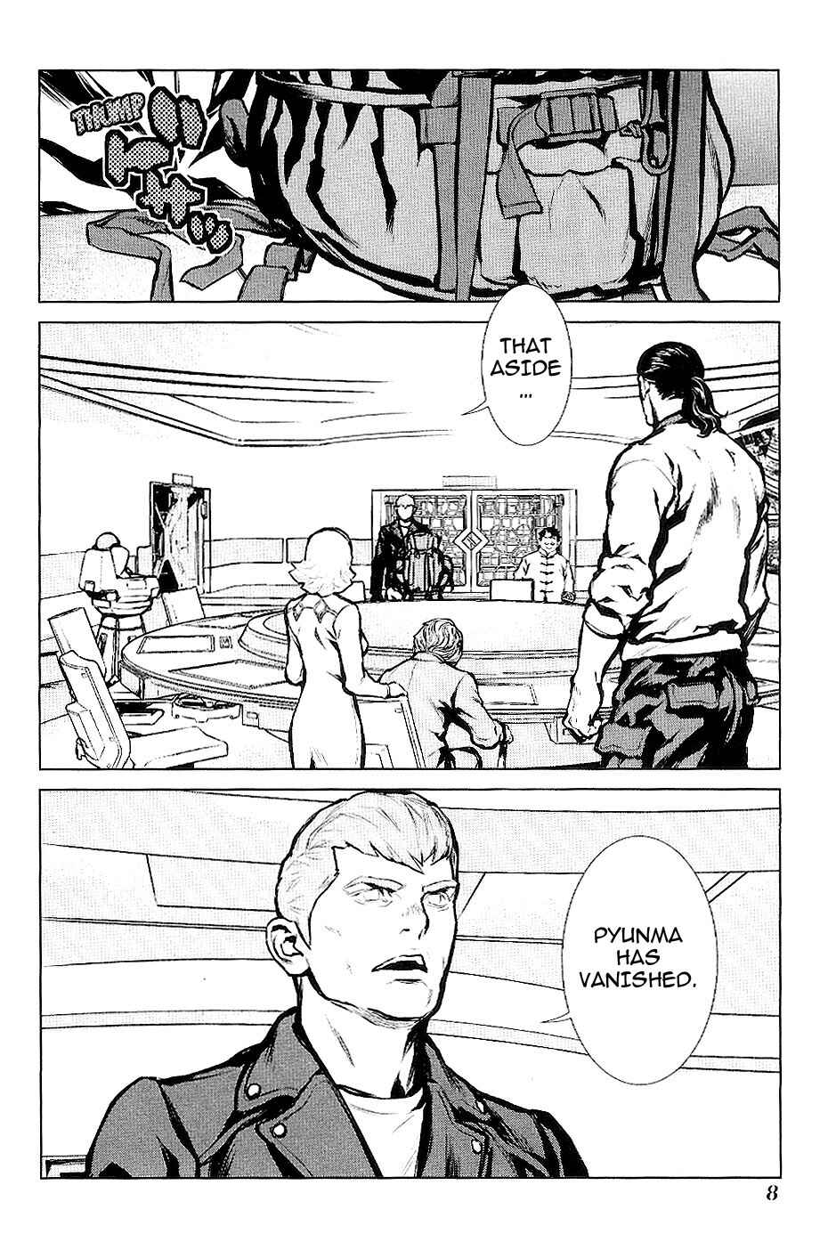Page 10 Chapter 18 009 RE:CYBORG