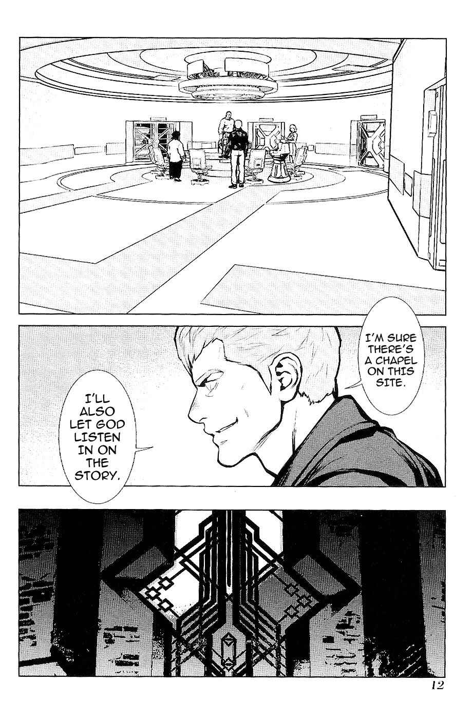 Page 14 Chapter 18 009 RE:CYBORG
