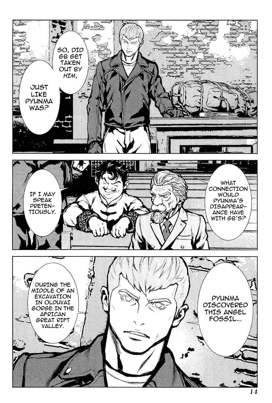 Page 16 Chapter 18 009 RE:CYBORG