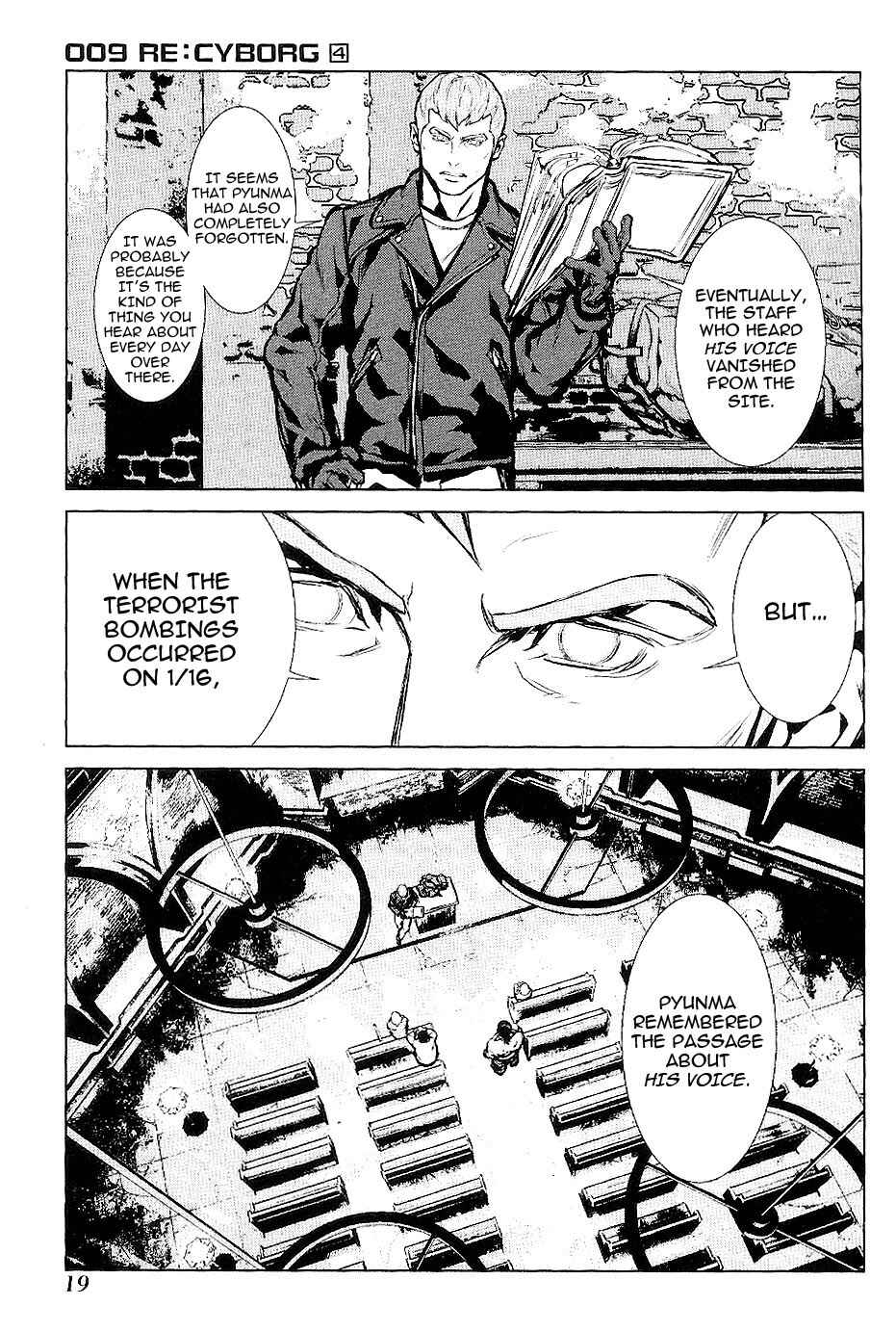 Page 21 Chapter 18 009 RE:CYBORG