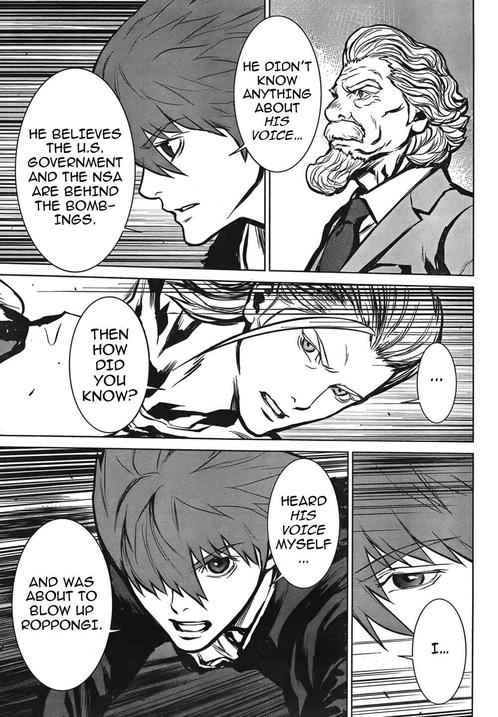 Page 10 Chapter 13 009 RE:CYBORG