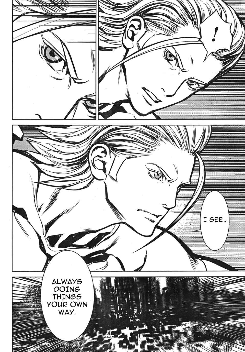 Page 11 Chapter 13 009 RE:CYBORG