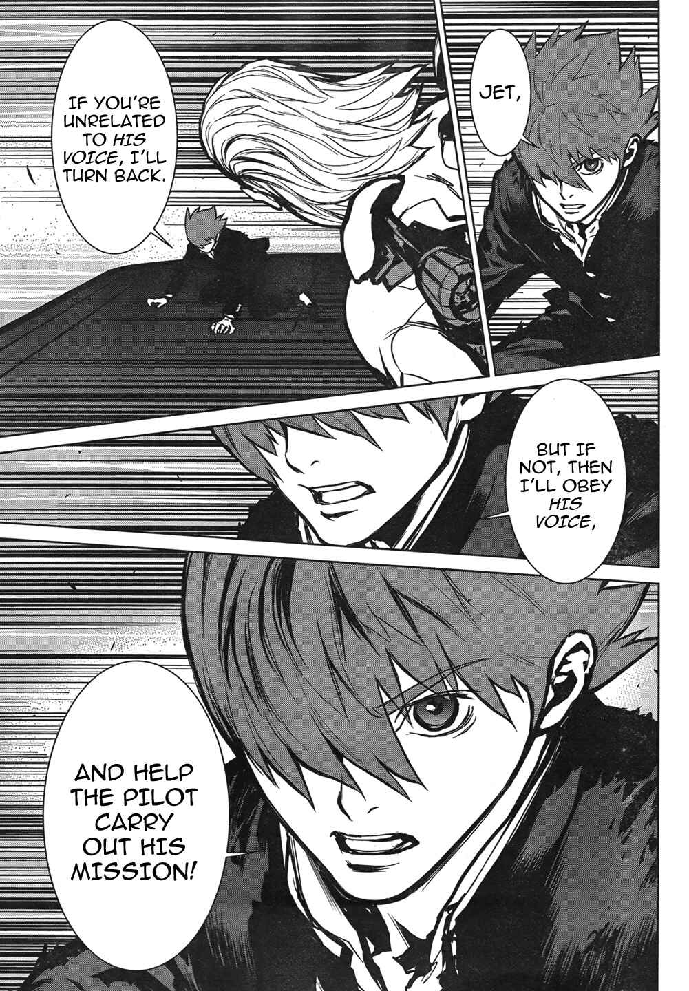 Page 20 Chapter 13 009 RE:CYBORG