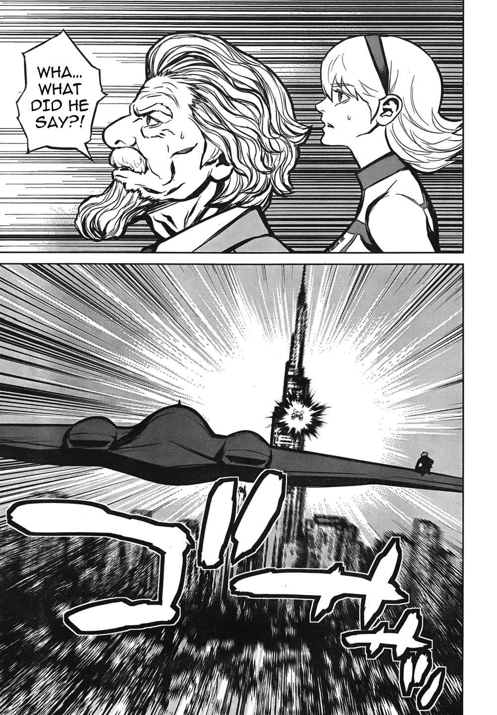 Page 22 Chapter 13 009 RE:CYBORG