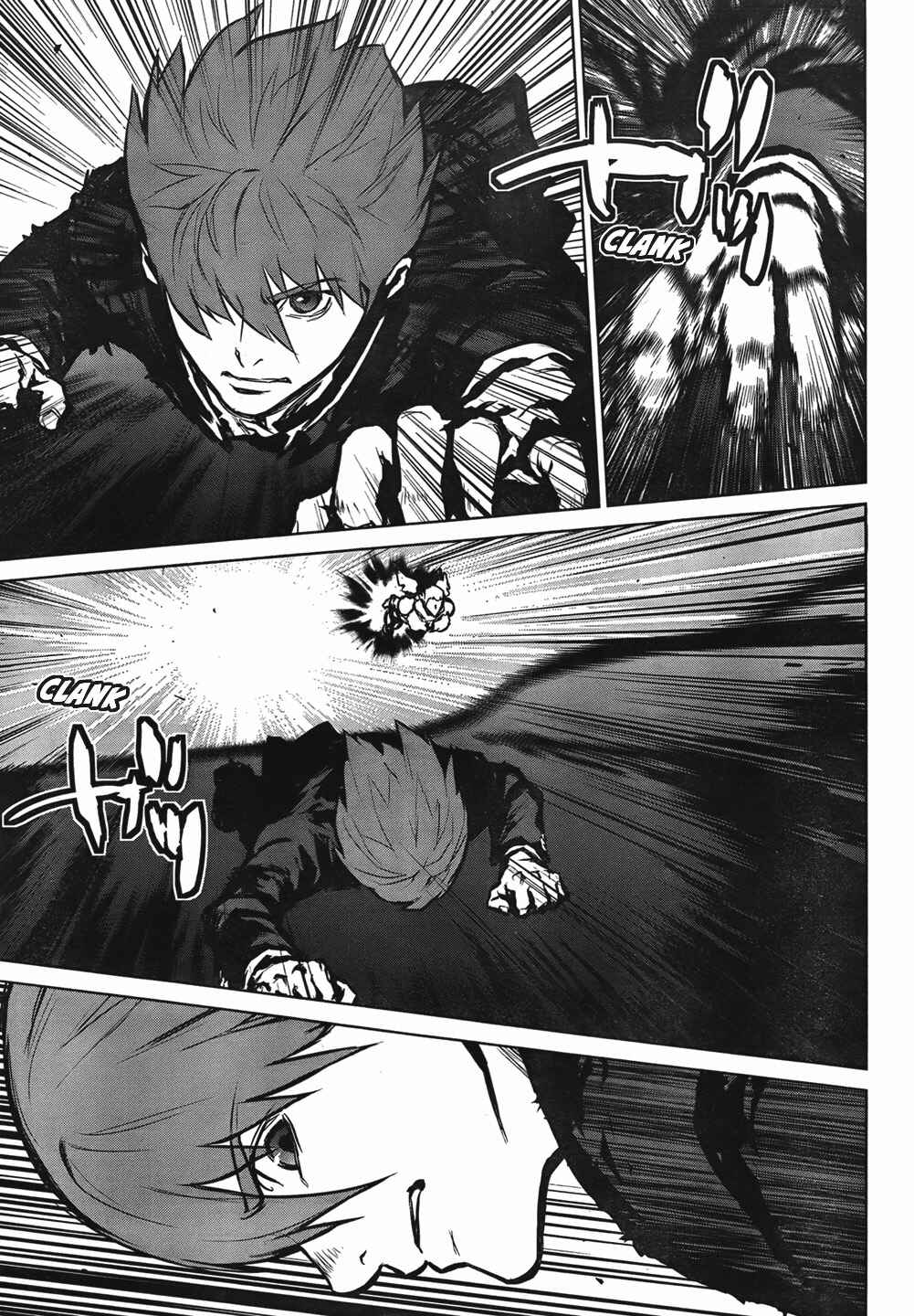 Page 6 Chapter 13 009 RE:CYBORG