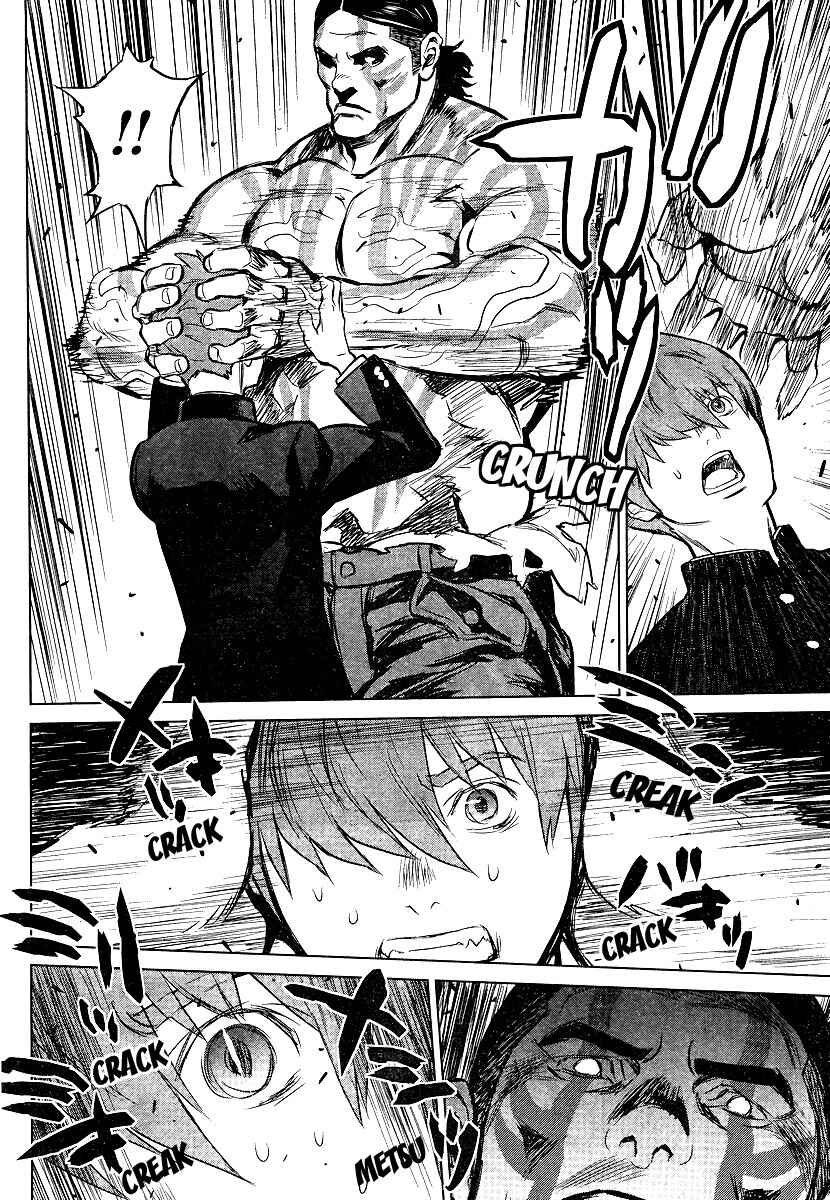 Page 15 Chapter 3 009 RE:CYBORG