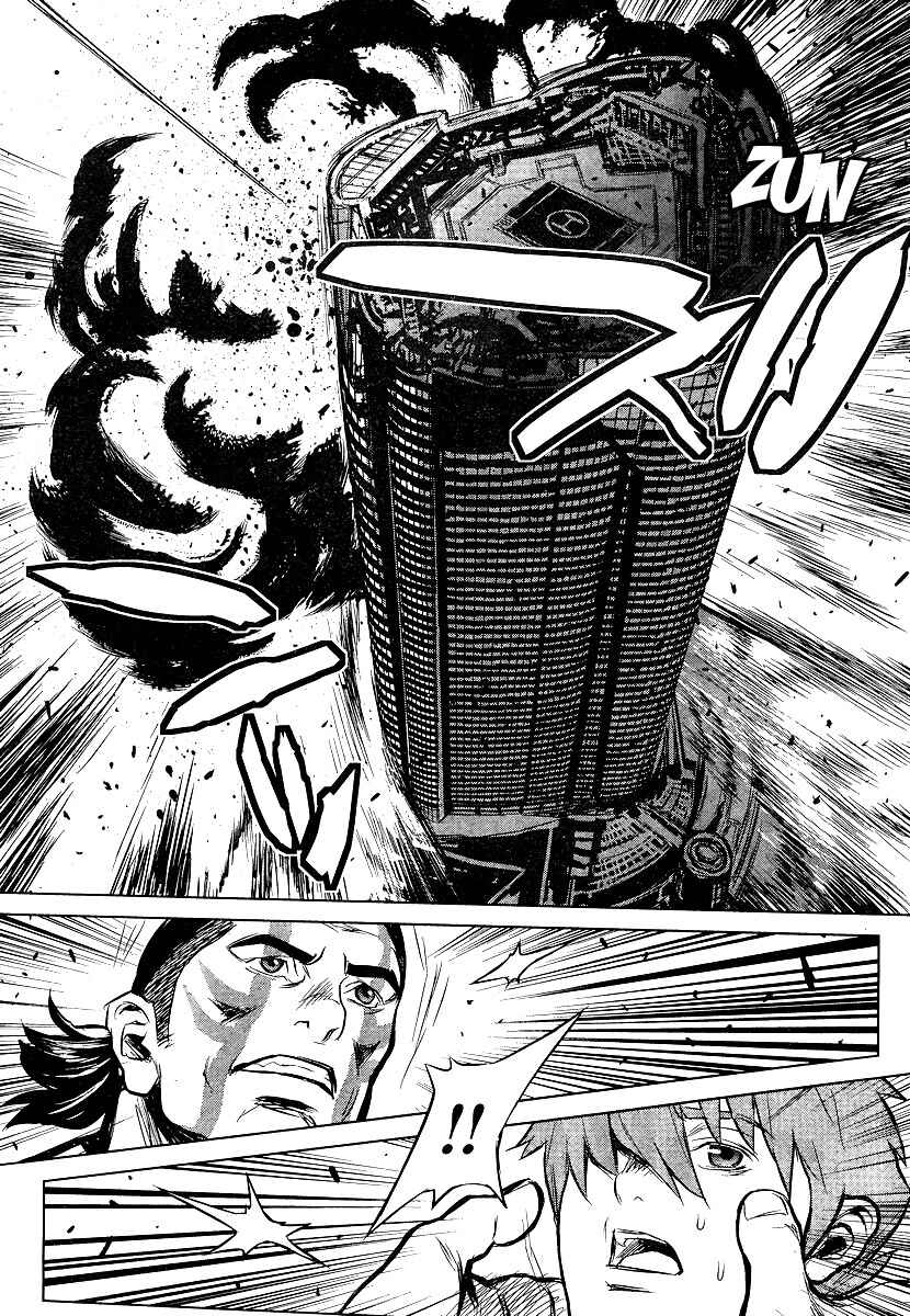 Page 16 Chapter 3 009 RE:CYBORG
