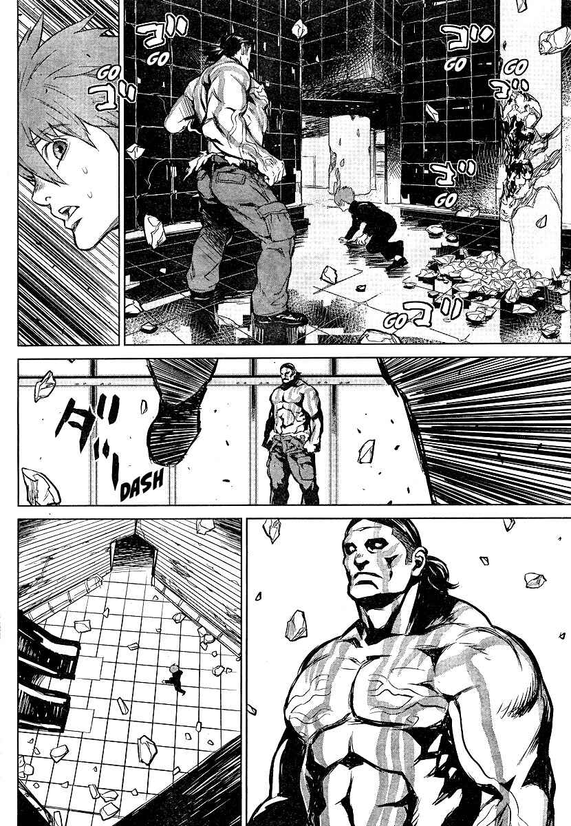 Page 19 Chapter 3 009 RE:CYBORG