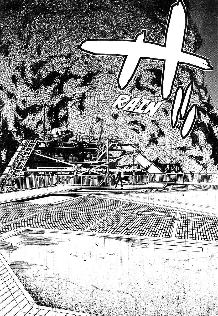 Page 21 Chapter 3 009 RE:CYBORG